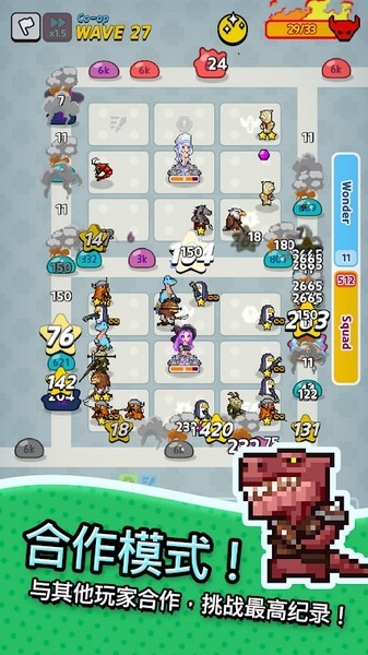 动物随机防御国际服 动物随机防御国际服