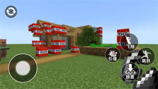 豪车破坏模拟器 豪车破坏模拟器