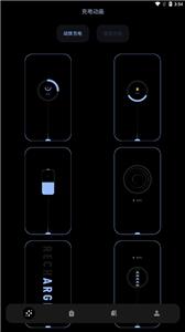 充电壁纸精灵 充电壁纸精灵