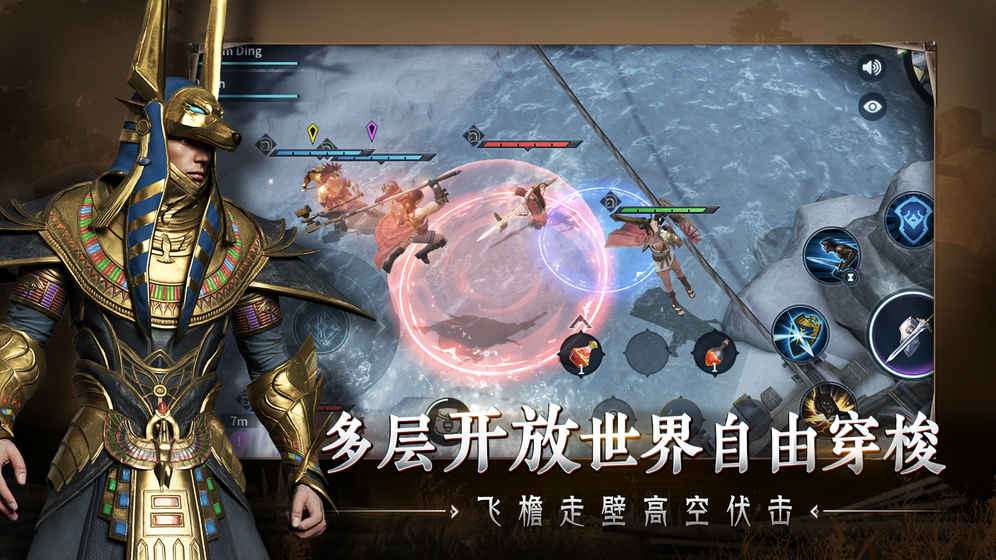 猎手之王 猎手之王