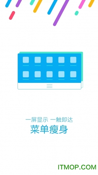 oppo自带浏览器旧版本 oppo自带浏览器旧版本