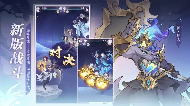 浮生梦山海 浮生梦山海