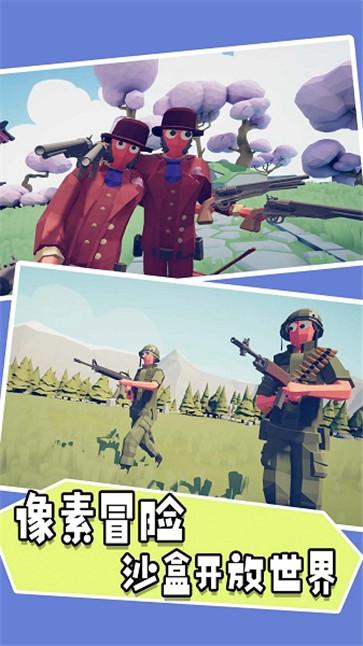 像素超能队长 像素超能队长