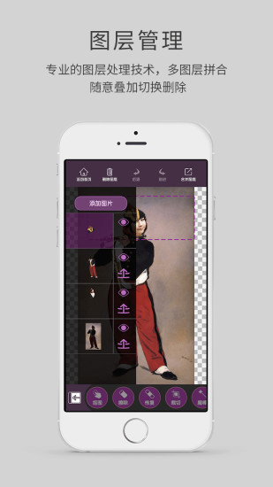 制图工坊 制图工坊