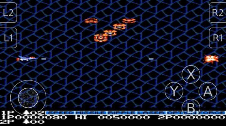 沙罗曼蛇 沙罗曼蛇