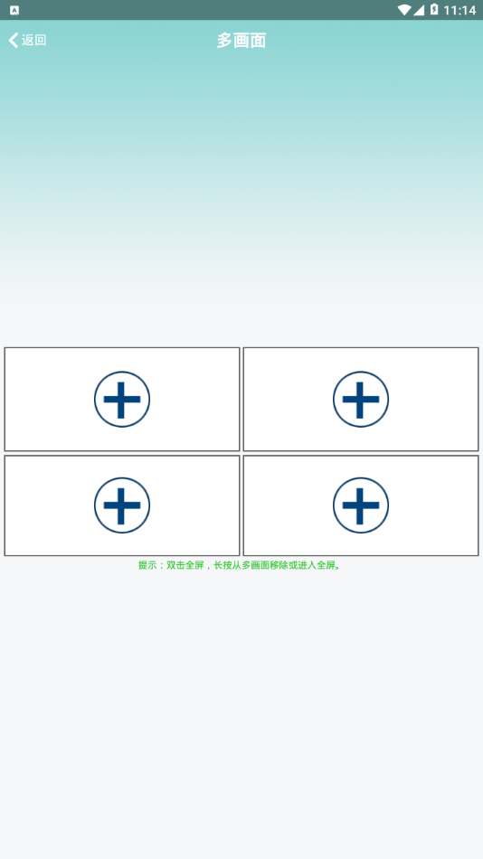 hdwificampro摄像头 hdwificampro摄像头
