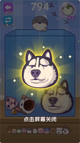 烧脑游乐园 烧脑游乐园