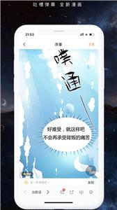 开心阅读 开心阅读