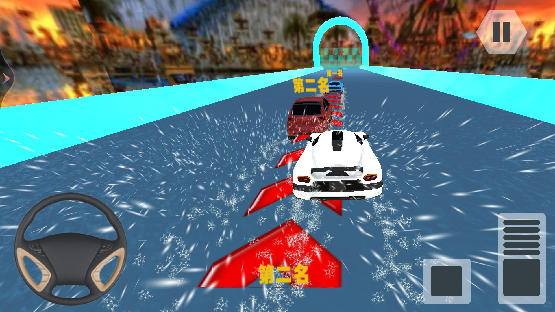 全民飓风飞车 全民飓风飞车