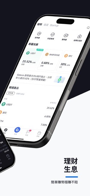 芝麻开门网 芝麻开门网