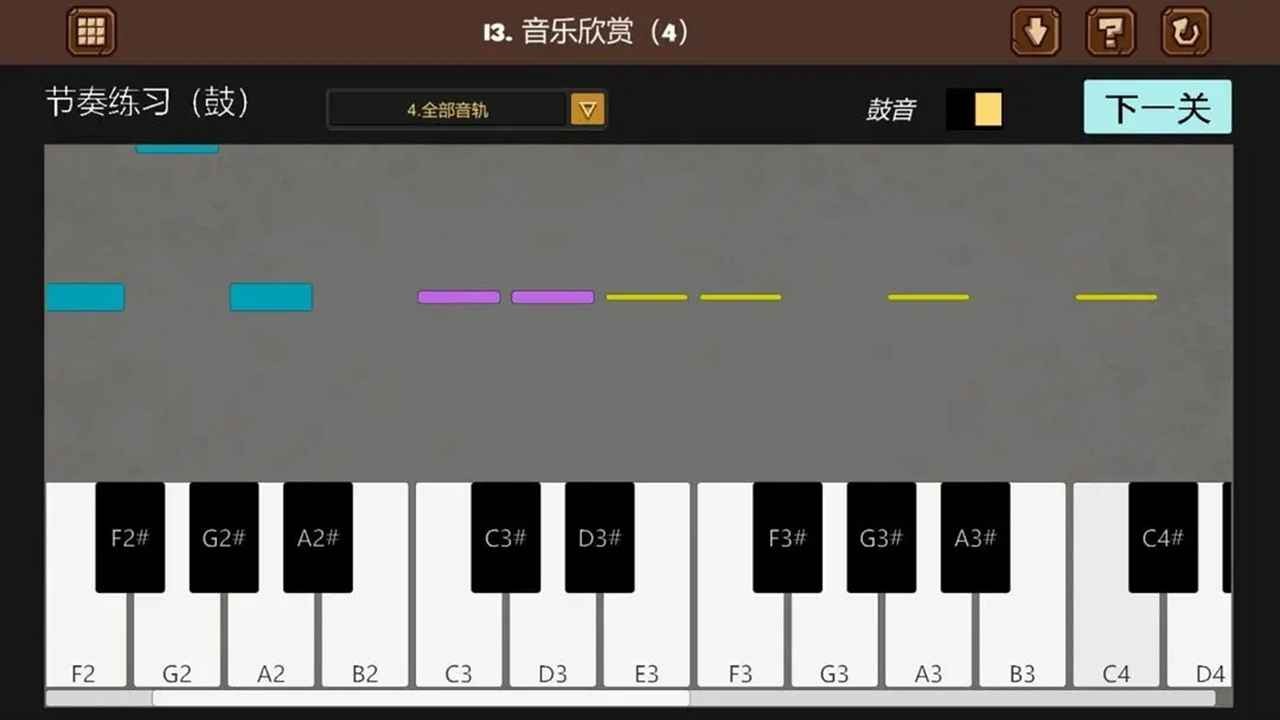 脑残推理 脑残推理
