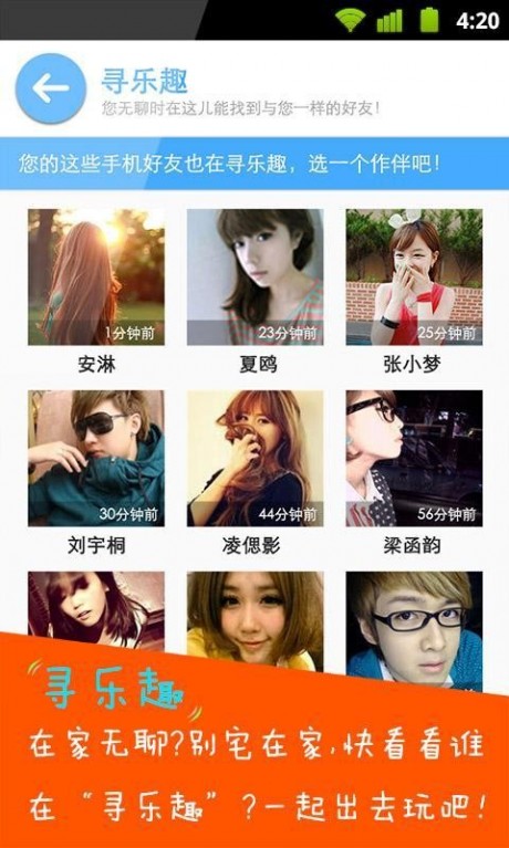 微圈安装 微圈安装