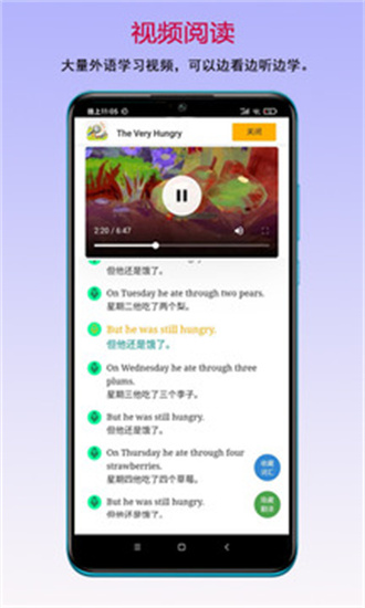 读书宝 读书宝