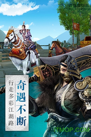 卧虎藏龙 卧虎藏龙