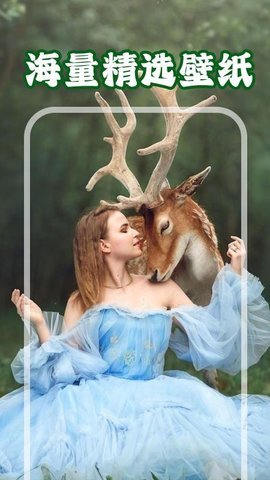 山河奇幻粒子 山河奇幻粒子