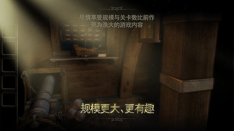 灵异大侦探 灵异大侦探