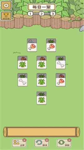 小羊羊手游 小羊羊手游