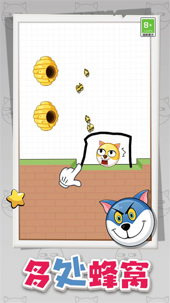 疯狂的线条 疯狂的线条