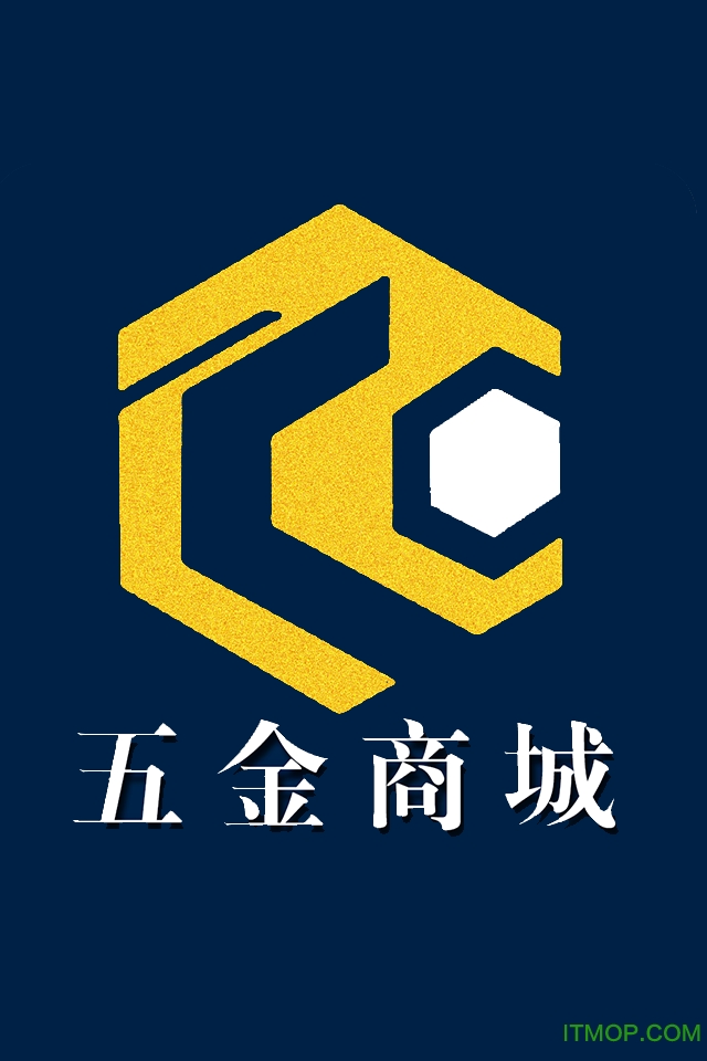 五金专卖商城 五金专卖商城