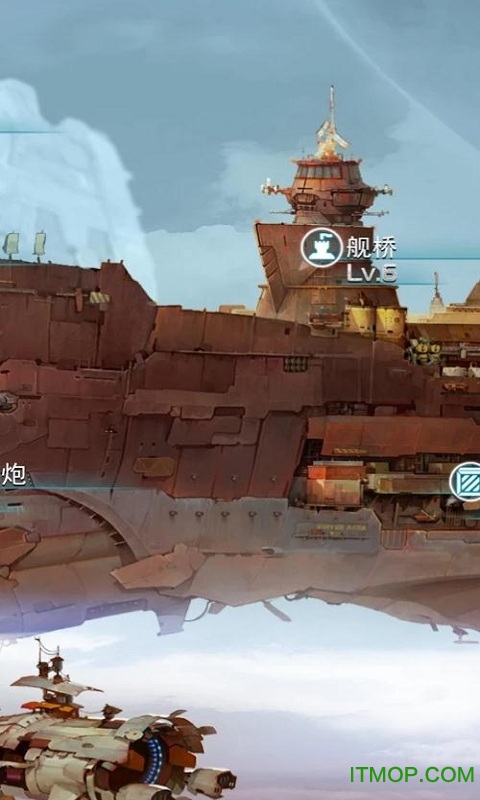 星际海盗游戏破解版 星际海盗游戏破解版