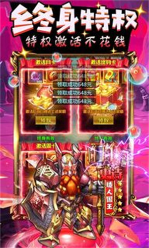 魔法泡泡龙 魔法泡泡龙
