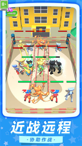 梦幻伊甸园 梦幻伊甸园