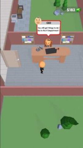 办公室发烧友 办公室发烧友