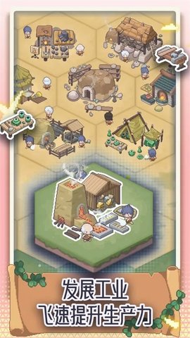 专注与文明 专注与文明