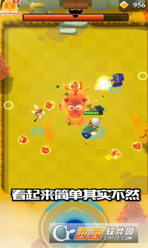 艾依传说 艾依传说