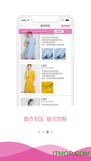 坐视布管 坐视布管