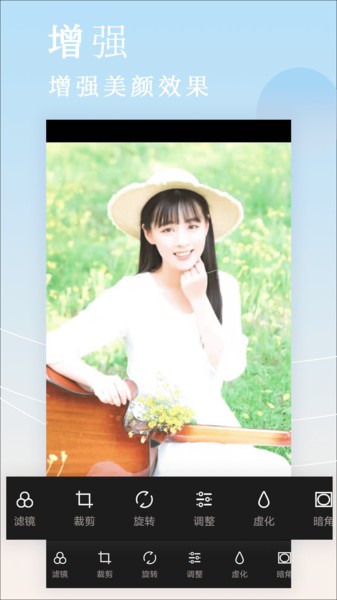 自拍拼图相机 自拍拼图相机