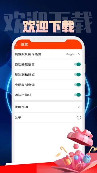金语桥翻译流程管理系统 金语桥翻译流程管理系统