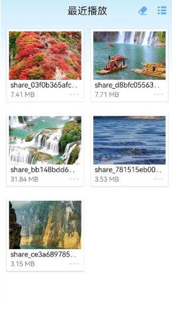星空影视 星空影视