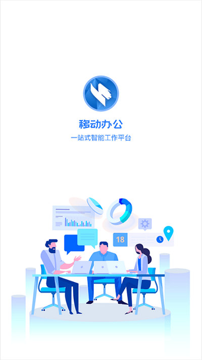 链接县融 链接县融