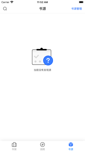 星星阅读 星星阅读