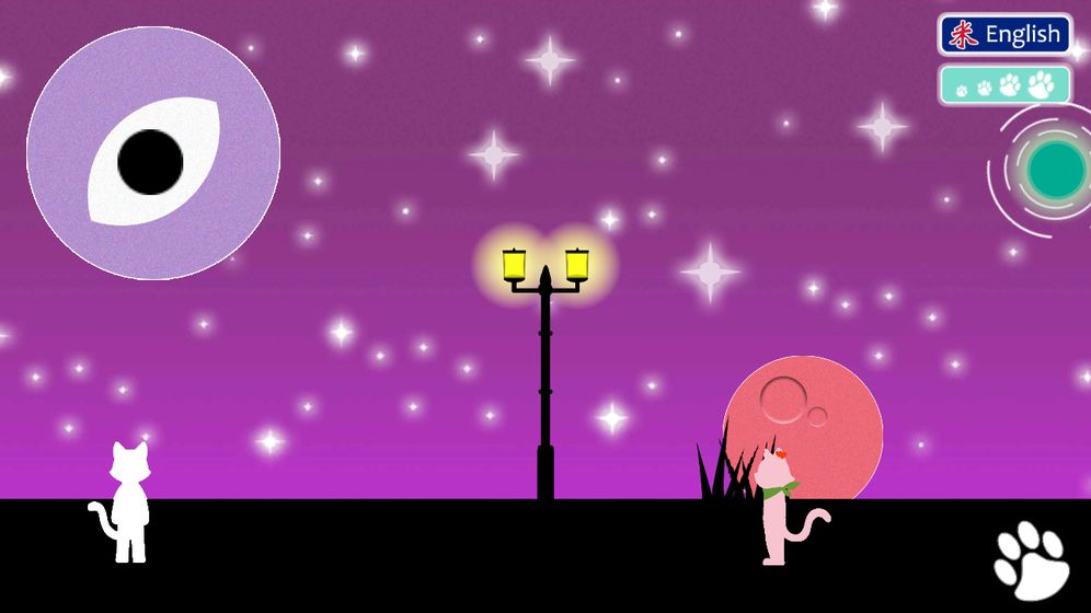 下一站终点 下一站终点