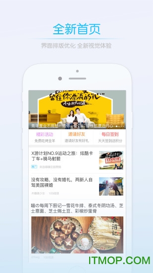 数字蚌埠 数字蚌埠