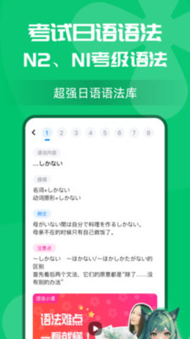 樱花小词 樱花小词