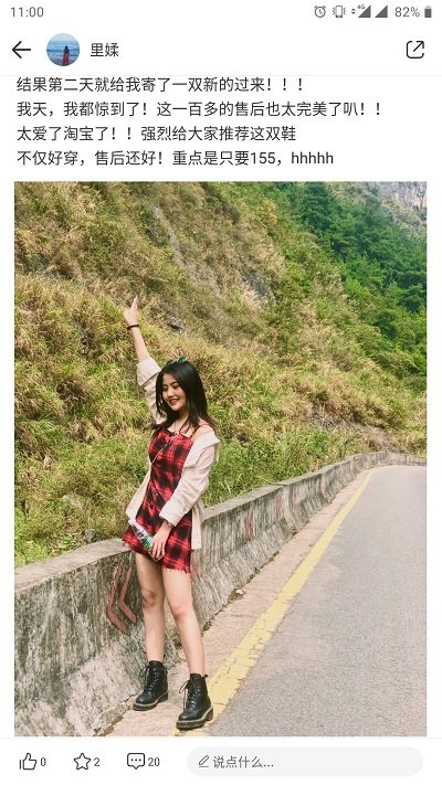 懒熊优惠 懒熊优惠