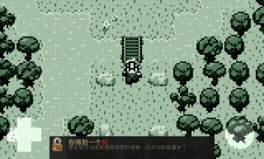 进化之地 进化之地