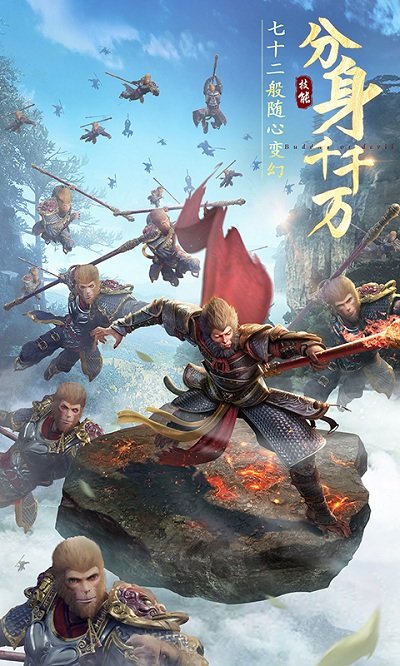 绝世仙王 绝世仙王