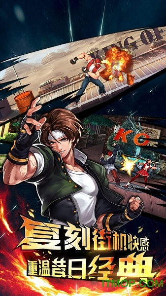 拳皇97OL 拳皇97OL