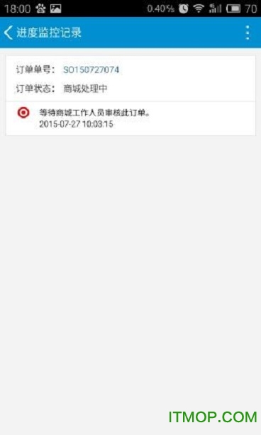 立创商城 立创商城