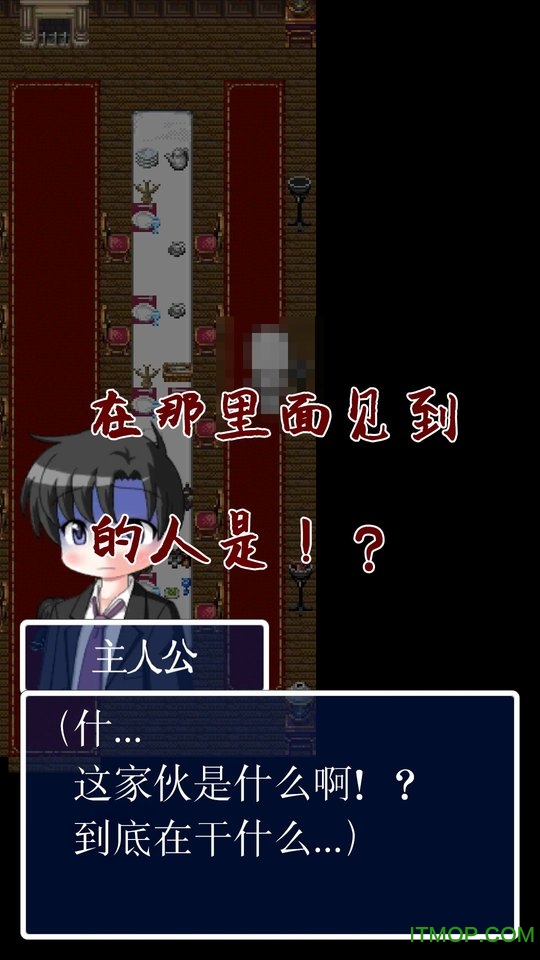 猫头鹰之头 猫头鹰之头