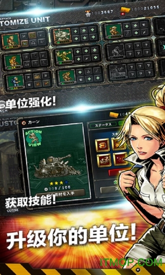 合金弹头进攻最新版 合金弹头进攻最新版