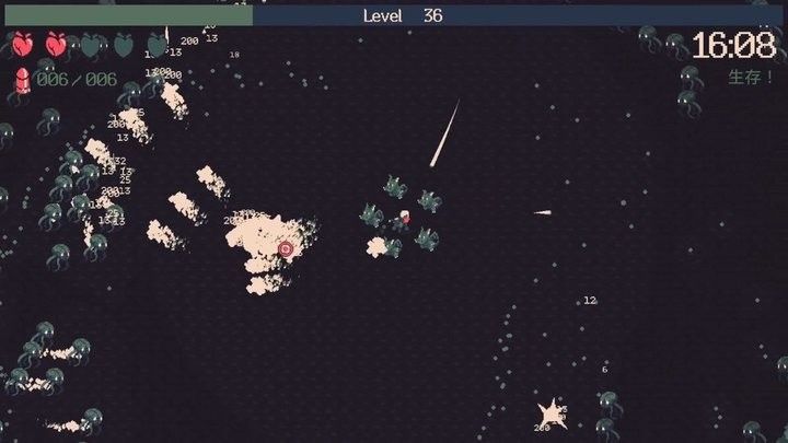 黎明前20分钟最新版 黎明前20分钟最新版