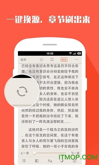 搜狗阅读 搜狗阅读