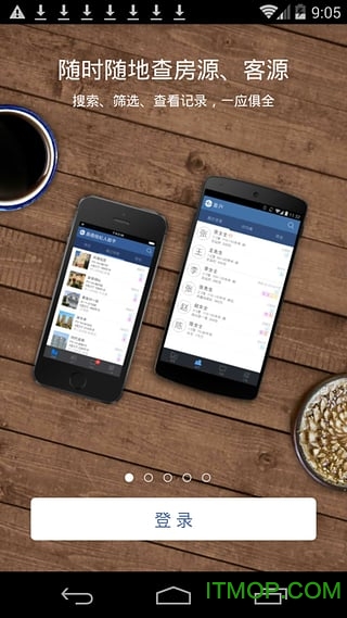 易遨经纪人 易遨经纪人