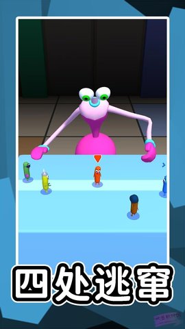 尖叫冒险岛 尖叫冒险岛