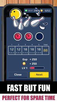 保龄球击球游戏 保龄球击球游戏